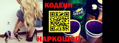 метадон Ставрополь