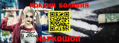 герыч Среднеуральск