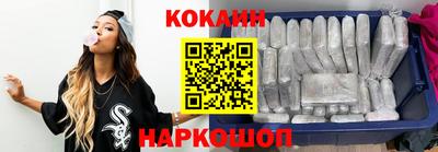 стаф Старая Купавна