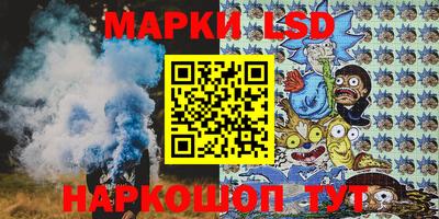 герыч Среднеуральск