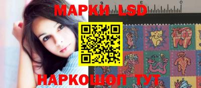 герыч Среднеуральск