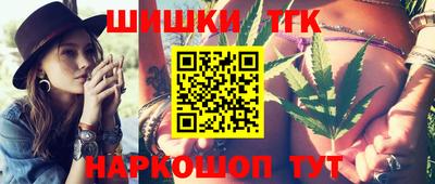 стаф Старая Купавна