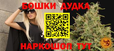 герыч Среднеуральск