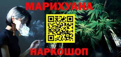 стаф Старая Купавна