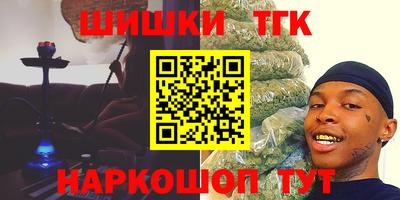 герыч Среднеуральск