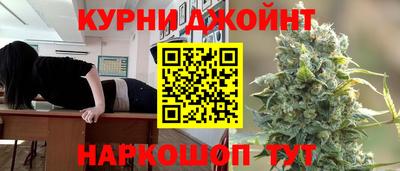 метадон Ставрополь