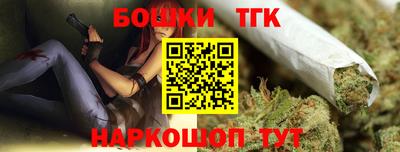 метадон Ставрополь