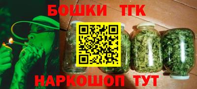 герыч Среднеуральск