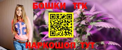 метадон Ставрополь