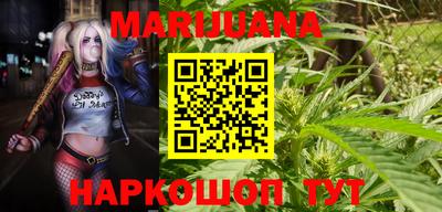 метадон Ставрополь