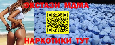 герыч Среднеуральск