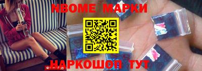герыч Среднеуральск