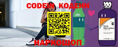 метадон Ставрополь