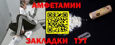 метадон Ставрополь