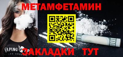 герыч Среднеуральск