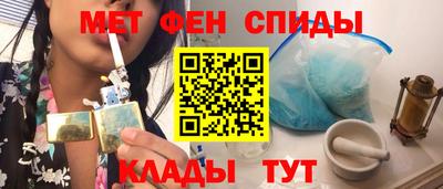герыч Среднеуральск