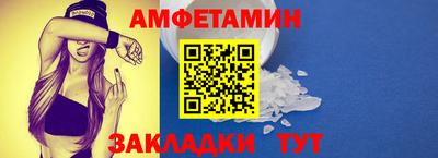 метадон Ставрополь