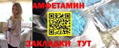 герыч Среднеуральск
