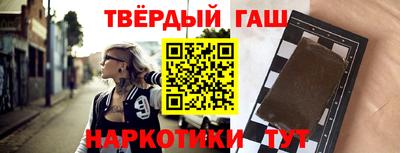 метадон Ставрополь