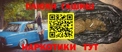герыч Среднеуральск