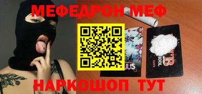 герыч Среднеуральск